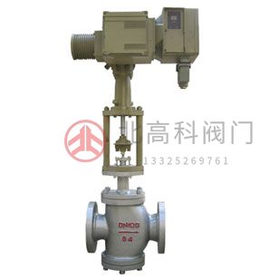ZDLN型 電動智能型雙座調節閥
