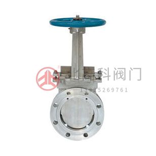 PZ73H、PZ73F、PZ73Y 型手動刀型閘閥刀閘閥